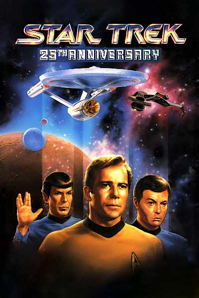 Jaquette Star Trek 25th Anniversary - Interplay 1992