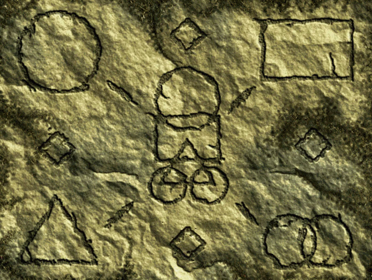 Menu principal de War Wind 1996, avec ses symboles aliens mystérieux