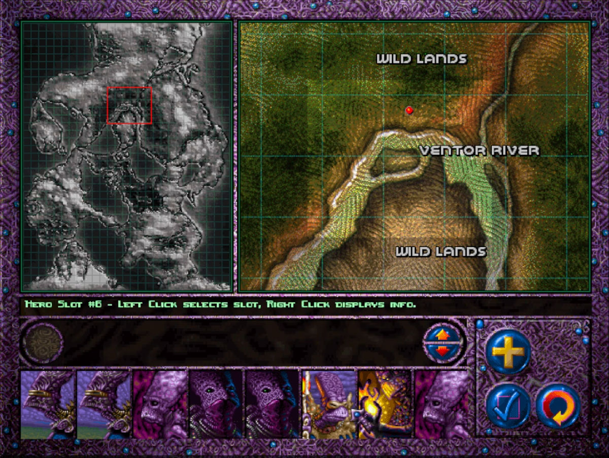 War Wind 1996 - sélection des unités entre deux missions sur la carte de campagne