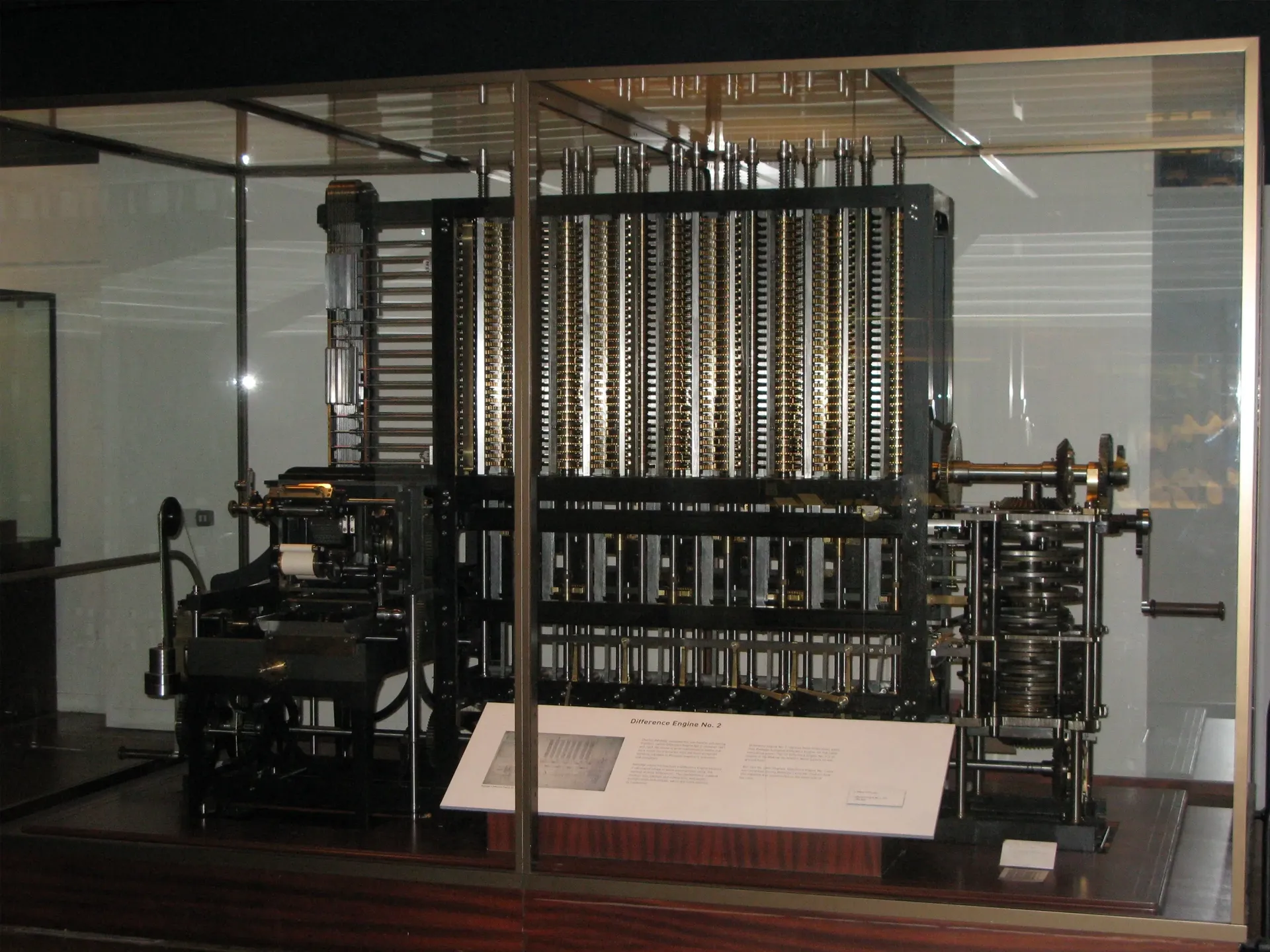The Difference Engine