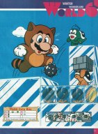 Mario Bros